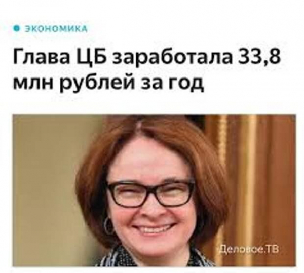 Жить стало лучше! Жить стало веселее! Жить стало лучше! Жить стало веселее! 3