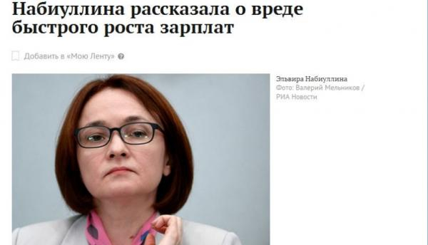 Жить стало лучше! Жить стало веселее! Жить стало лучше! Жить стало веселее! 0