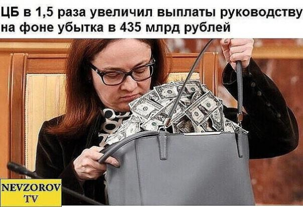 Жить стало лучше! Жить стало веселее! Жить стало лучше! Жить стало веселее! 2