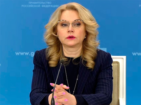 РФ приостановит полеты в Турцию с 15 апреля по 1 июня Татьяна Голикова