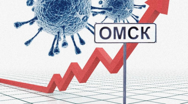В омском Минздраве сообщили о росте случаев коронавируса Коронавирус в Омске и области0