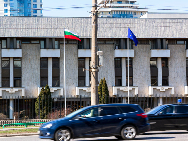 Россия объявила персонами нон грата двух дипломатов посольства Болгарии, послу вручена нота протеста из-за "шпионского скандала" Посольство Республики Болгария в Российской Федерации, Москва