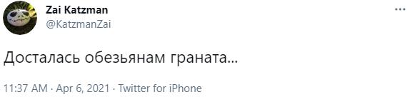 На программе Соловьева предложили применить ядерное оружие На программе Соловьева предложили применить ядерное оружие6