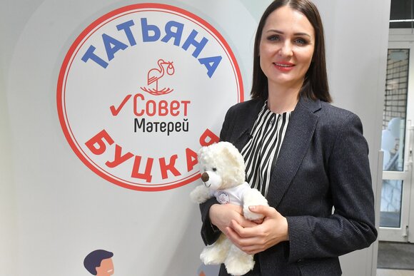 Глава "Совета матерей" оценила идею увеличить срок декрета, входящего в страховой стаж Глава "Совета матерей" оценила идею увеличить срок декрета, входящего в страховой стаж