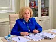 Москалькова заявила, что Алексея Навального регулярно осматривают врачи Татьяна Москалькова
