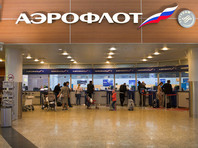 "Аэрофлот" пообещал особые условия обмена и возврата билетов на рейсы в Турцию