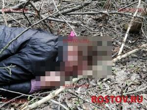 Пропавшую в Ростовской области 70-летнюю женщину нашли мертвой Пропавшую в Ростовской области 70-летнюю женщину нашли мертвой0