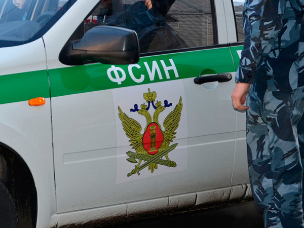 Во Владимире журналистку "Важных историй" задержали во время съемки репортажа о пытках в местных колониях Во Владимире журналистку "Важных историй" Екатерину Аренину и оператора задержали во время съемки репортажа о пытках в местных колониях