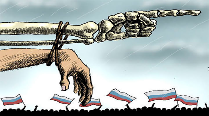 За 30 лет Россия потеряла гораздо больше, чем нашла За 30 лет Россия потеряла гораздо больше, чем нашла
