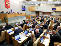 Госдума одобрила отмену дня тишины перед многодневным голосованием Государственная дума одобрила в третьем, окончательном чтении законопроект, отменяющий день тишины перед многодневным голосованием