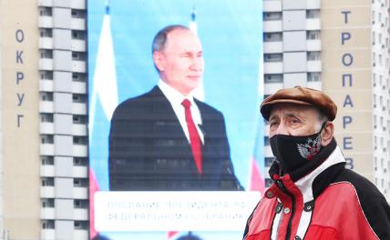 «Отработанный материал»: Послание Путина поставило крест на поколении 50+ - Пенсии "Отработанный материал": Послание Путина поставило крест на поколении 50+