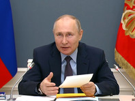 Путин заявил о получении второй прививки от коронавируса Президент России Владимир Путин привился вторым компонентом вакцины от коронавируса. Об этом он сообщил во время заседания попечительского совета Русского географического общества