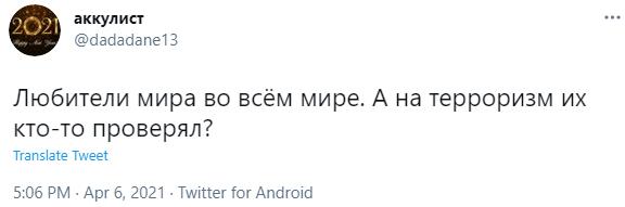 На программе Соловьева предложили применить ядерное оружие На программе Соловьева предложили применить ядерное оружие3