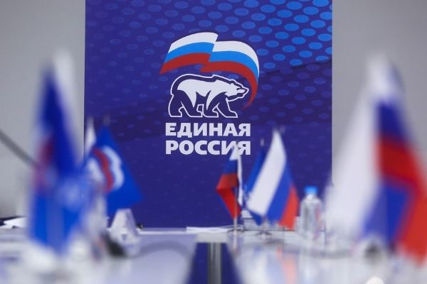 Единороссы против проверки деклараций дальних родственников чиновников Единороссы против проверки деклараций дальних родственников чиновников0