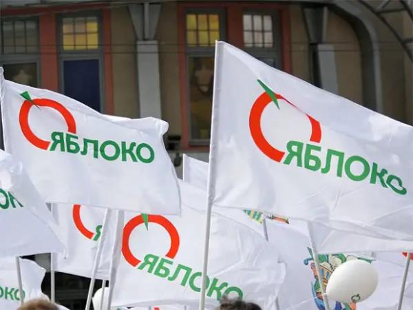 Эхо Москвы: Есть шанс остановить операцию "Обнуление" Эхо Москвы: Есть шанс остановить операцию