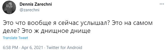 На программе Соловьева предложили применить ядерное оружие На программе Соловьева предложили применить ядерное оружие2