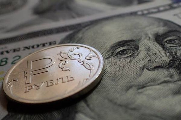 Финансист спрогнозировал рост доллара до 125 рублей Финансист спрогнозировал рост доллара до 125 рублей0