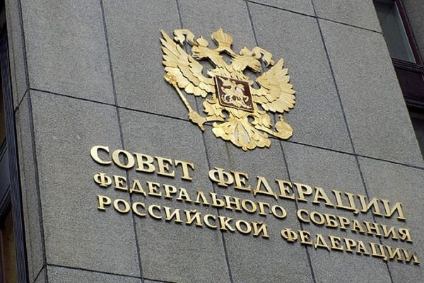Лишь треть сенаторов в России занимается своими прямыми обязанностями Лишь треть сенаторов в России занимается своими прямыми обязанностями