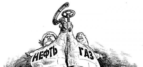 Нефть в РФ кончается, но не вся Нефть в РФ кончается, но не вся0