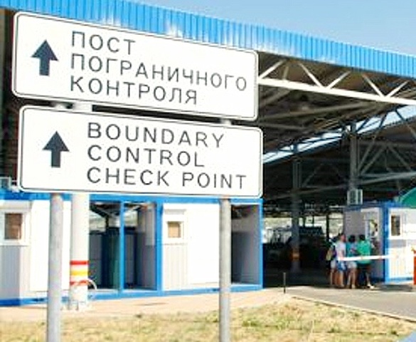 Предложено отменить визы для въезда в Россию Предложено отменить визы для въезда в Россию