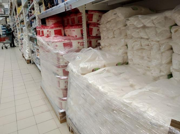Продуктовые сети прогнозируют рост цен на сахар после введения квот на его производство Продуктовые сети прогнозируют рост цен на сахар после введения квот на его производство2