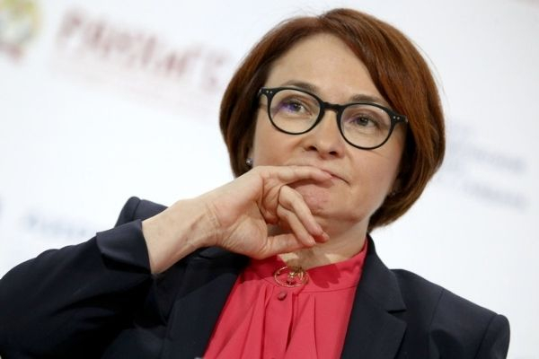 Резервы России упали рекордно с 2018 года Резервы России упали рекордно с 2018 года0