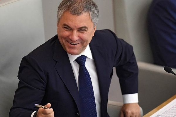 Резкий рост цен на отдых в России обсудят в Госдуме Резкий рост цен на отдых в России обсудят в Госдуме0
