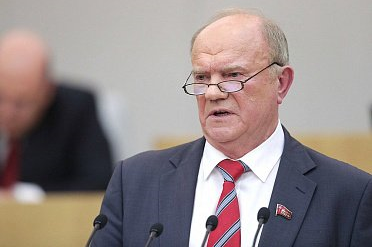 Скандал вокруг "ухода" Зюганова Скандал вокруг