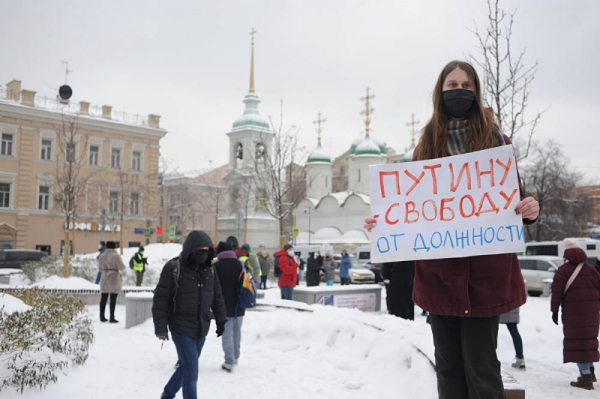 Сотрудники штабов Навального залегли на дно накануне акции протеста 21 апреля Сотрудники штабов Навального залегли на дно накануне акции протеста 21 апреля0