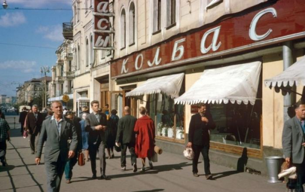 СССР как царство полных прилавков СССР как царство полных прилавков9