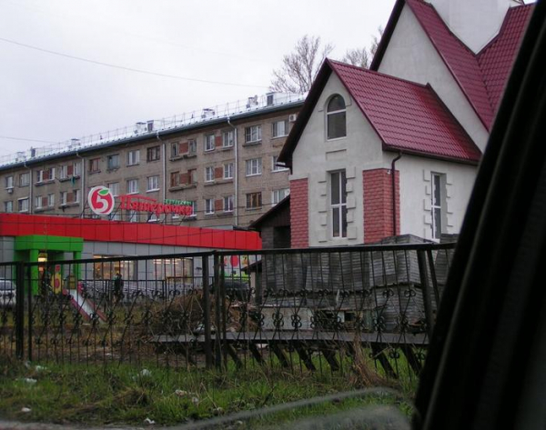 Жители Рязани написали письмо Кашпировскому жалуясь на власть и дороги Жители Рязани написали письмо Кашпировскому жалуясь на власть и дороги2