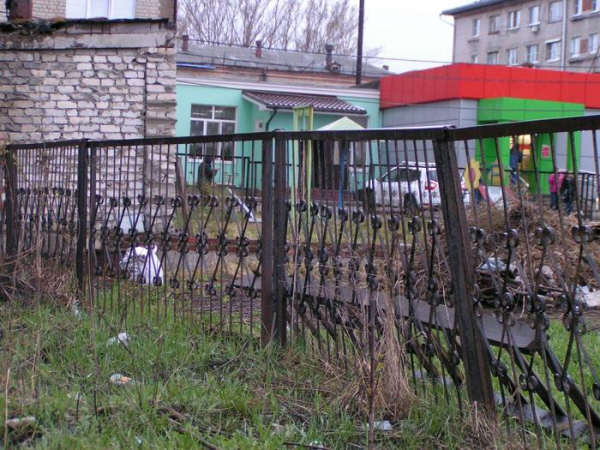 Жители Рязани написали письмо Кашпировскому жалуясь на власть и дороги Жители Рязани написали письмо Кашпировскому жалуясь на власть и дороги5