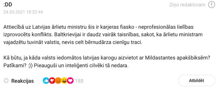 Запад упорно делает из Белоруссии Крым-2 Запад упорно делает из Белоруссии Крым-24