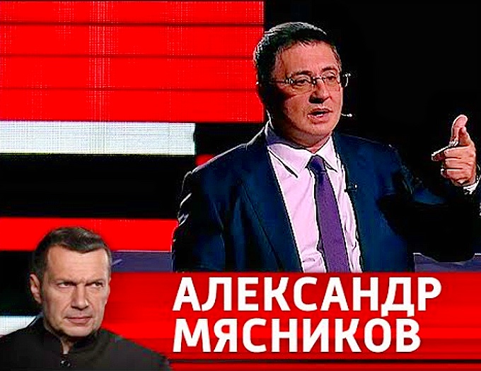 Мясников призвал не выдавать дипломы школьникам-беспрививочникам Мясников призвал не выдавать дипломы школьникам-беспрививочникам