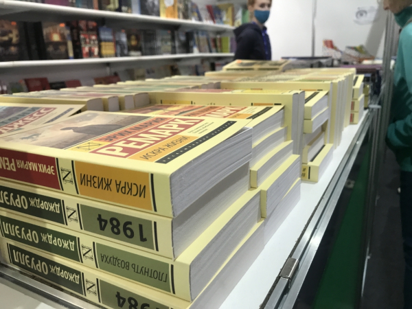 Международный книжный салон открыли на Дворцовой Международной книжный салон открыли на Дворцовой3