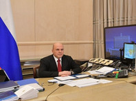 Правительство РФ одобрило денонсацию Договора по открытому небу Премьер-министр Михаил Мишустин подписал постановление правительства о представлении президенту Владимиру Путину предложения о денонсации Договора по открытому небу (ДОН)