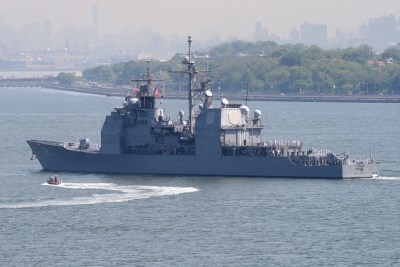 Сломался крейсер США, направленный "устрашать" российский флот в Средиземном море Сломался крейсер США, направленный "устрашать" российский флот в Средиземном море