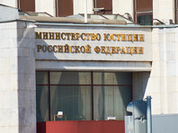 "Медузе"* отправили деньги с краденых банковских карт, чтобы дискредитировать сбор пожертвований 23 апреля Минюст включил "Медузу"* в реестр "иностранных агентов"
