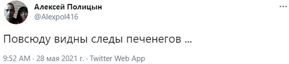 «Воняет русофобией»: в соцсетях обсуждают фотоконкурс на худший школьный туалет России «Воняет русофобией»: в соцсетях обсуждают фотоконкурс на худший школьный туалет России14