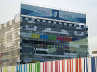 Суд назначил Первому каналу штраф за показ сюжета СМИ-"иноагента" без маркировки Арбитражный суд Москвы 6 мая оштрафовал Первый канал за показ в эфире сюжета СМИ-иноагента без соответствующей маркировки