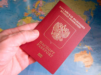 В России с 30 мая вступают в силу обновленные правила выдачи загранпаспортов В России с 30 мая вступят в силу обновленные правила оформления документов, удостоверяющих личность граждан за пределами РФ