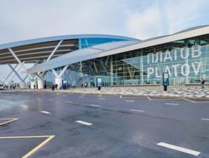 Из Ростова запустили первый авиарейс в Баку Из Ростова запустили первый авиарейс в Баку0