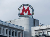 Московский метрополитен подал в суд на внука "оклеветанного" Навальным ветерана Московский метрополитен подал в суд на внука "оклеветанного" Навальным ветерана