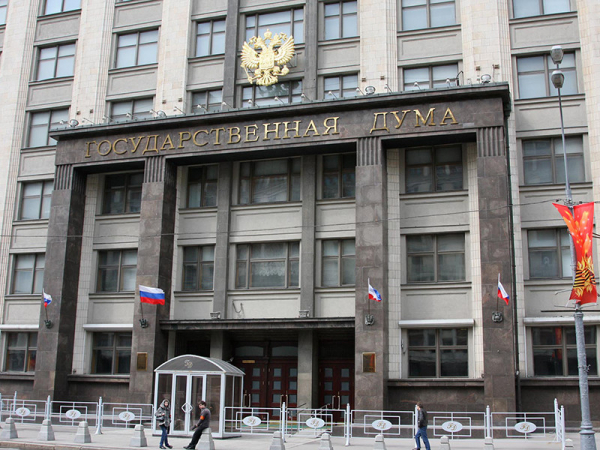 Депутаты предложили запретить "публичное отождествление" политики СССР и нацистской Германии Депутаты предложили запретить "публичное отождествление" политики СССР и нацистской Германии