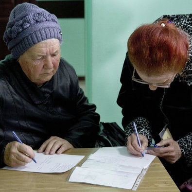 СМИ сообщили о возможном создании крупнейшего НПФ Работа пенсионного фонда в Крыму
