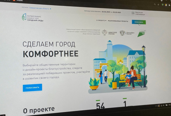 Виктор Юровицкий: «Надо не запираться по своим дворам, а смотреть на город в целом»0