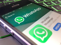 Хинштейн заявил о технической возможности заблокировать WhatsApp в России, но это "не обсуждается" Обновленные правила конфиденциальности WhatsApp обязывают пользователей делиться личной информацией с приложениями группы Facebook. Компании будут передаваться сведения о номерах телефонов, транзакциях и IP-адресах пользователей