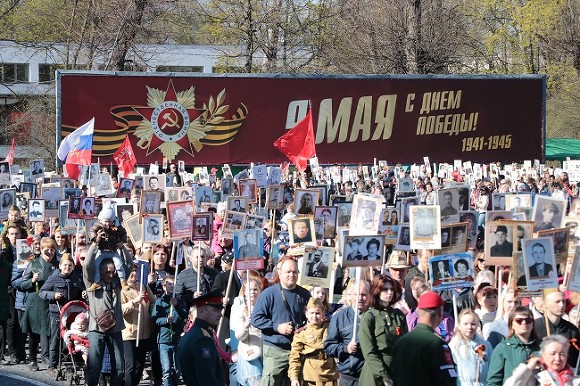 «Бессмертный полк» как госуслуга «Бессмертный полк» как госуслуга0