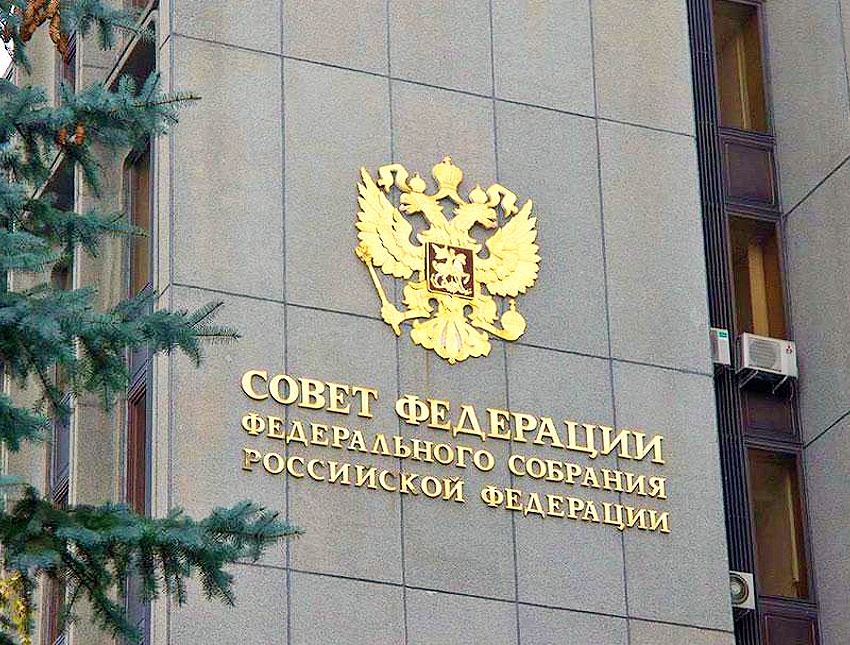 В Совфеде заявили, что о присоединении Донбасса к России речь не идет В Совфеде заявили, что о присоединении Донбасса к России речь не идет