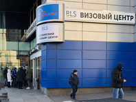 Визовый центр Испании в Москве возобновит выдачу виз с 12 мая, но без гарантии въезда Визовый центр Испании в Москве возобновит выдачу виз с 12 мая, но без гарантии въезда